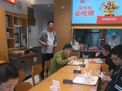 -南城香·饭香串香馄饨香(花园北路店)