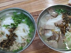 -肇兴特色牛肉粉