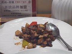 -花舍·新派粤菜·西餐·下午茶(亚运村·鸟巢店)