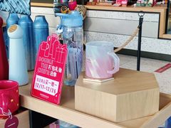 -星巴克(三亚海棠湾国际免税城店)