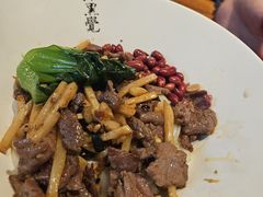 -漆黑觉米粉(三里屯店)