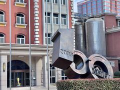 -青岛啤酒博物馆