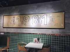 -西关明记肠粉·亚洲地标美食(北京路店)