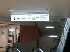 -松本清(CROST大阪站店)