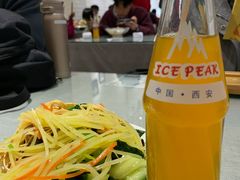 -大嘻咹biangbiang面(历史博物馆店)
