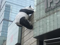 -闻酥园(大慈寺店)