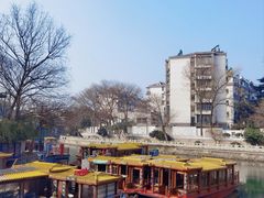 -东水关遗址公园