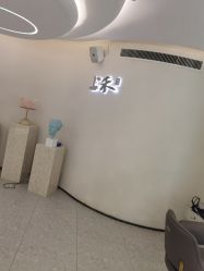 -上禾 HAIR SALON