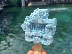 -趵突泉景区