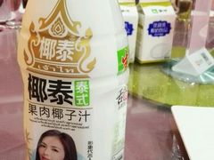 -碧丽宫大酒店(召稼楼店)
