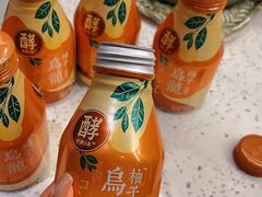 -山姆会员商店(杨桥西路店)