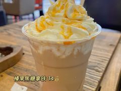 -漫咖啡 (CCPAPK店)