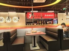 -师烤·豆花烤鱼(深圳坂田天虹店)