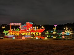 -武汉园博园(武汉自然博物馆)