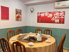 -海燕酒店(惠济路店)