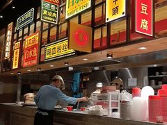 -弄堂小笼包(西青中北永旺购物中心店)