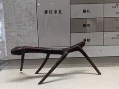 -荆州博物馆
