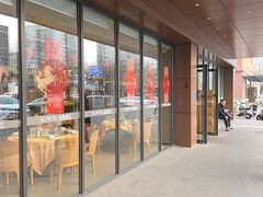 -沁旺达·福建海鲜(马连道店)
