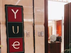 -济南喜来登酒店-采悦轩中餐厅