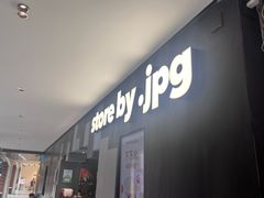 -JPG canteen(广州东山口店)