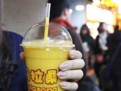 -马拉桑果汁(龙头路总店)