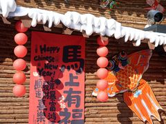 -龙湾潭国家森林公园