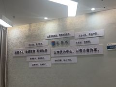 -新励成演讲口才培训(广州海珠学训中心)