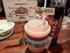 -前海沿·青岛菜(五四广场永旺店)