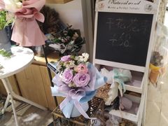 -谷莠子花艺气球派对·绿植造景·花艺沙龙(东海缤纷天地店)