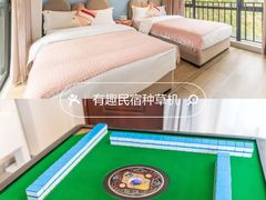 -美的鹭湖森林度假区