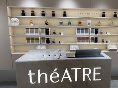 -théATRE 茶聚场(王府中環店)