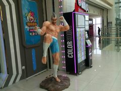 -天虹购物中心(石路店)