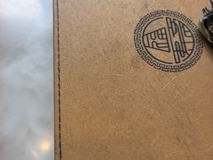 -福寿斋·老北京铜锅涮肉·烧烤(清岚店)