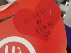 -海底捞火锅(威高广场店)