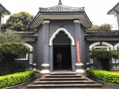 -湖南省立第一师范学校旧址