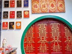 -院8里·小聚园老川菜(九眼桥店)