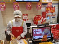 -味多美蛋糕(西安门店)