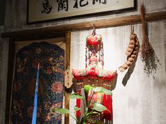 -馬蘭花開(车站大道店)