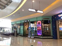 -塔哈尔·新疆盛宴(城西银泰店)