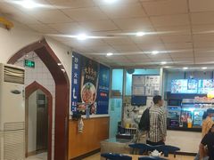 -西部马华清真兰州牛肉面·烧烤夜市(关东店)