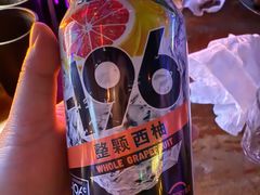 -HIB HUB公社(解放西路店)