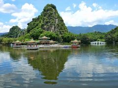 -星湖旅游景区七星岩