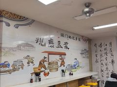 -阊门姚记豆浆(旧学前直营店)