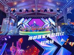 -万达广场(松江店)