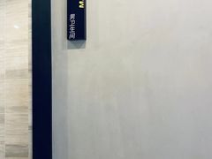 -LA合时健身4PMFIT(花桥旗舰店)