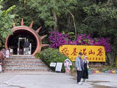 -西双版纳基诺山寨