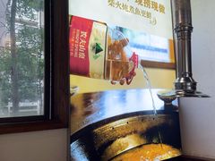 -印象老灶台三下锅·湘西本土原味菜(天门山索道店)