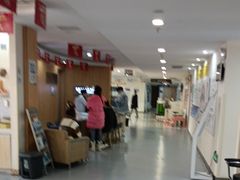 -襄阳爱尔眼科医院