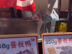 -黑色经典臭豆腐·湖南特产(步行街店)