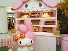 -新城市广场
